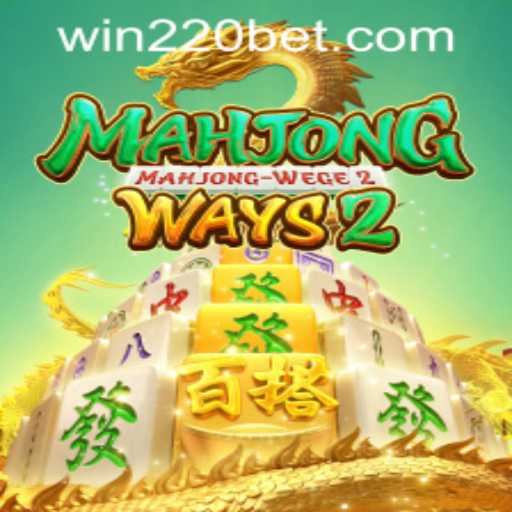 Exploring Mahjong Ways 2: A Comprehensive Guide and Introduction
